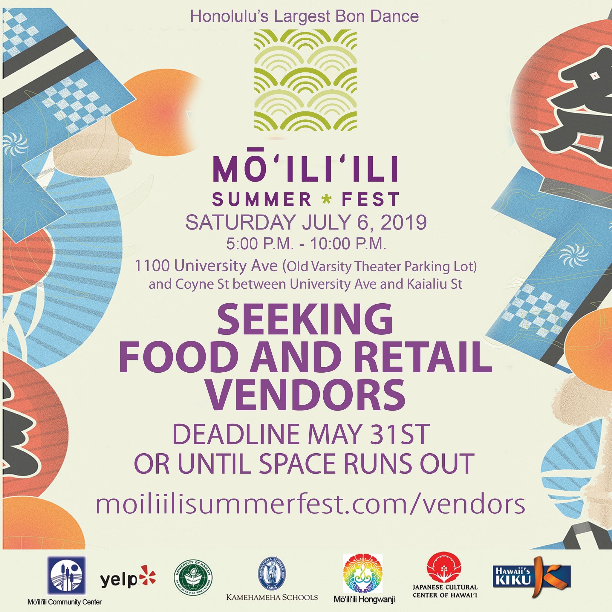The Mōʻiliʻili Summer Fest